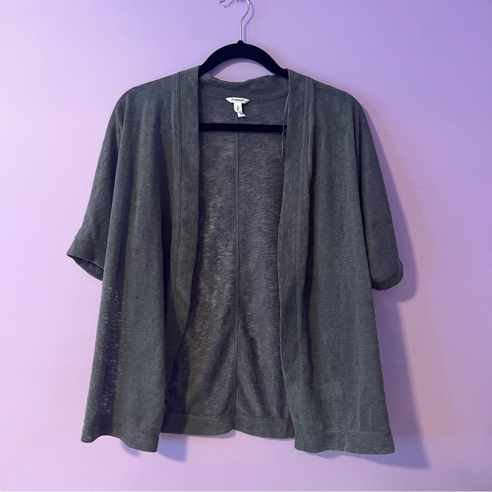 Aeropostale Light Open Gray Cardigan